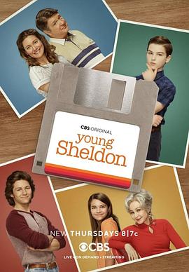小<span style='color:red'>谢尔顿</span> 第五季 Young Sheldon Season 5