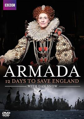 无敌舰队：英格兰12日<span style='color:red'>保卫战</span> Armada: 12 Days To Save England