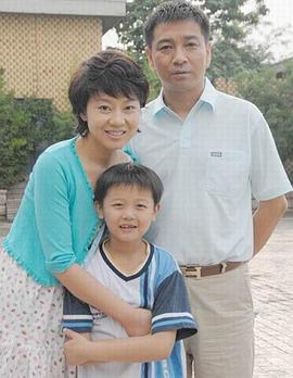 <span style='color:red'>回</span><span style='color:red'>家</span>