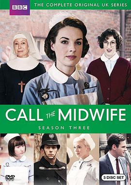 呼叫助产士 第三季 Call the Midwife Season 3