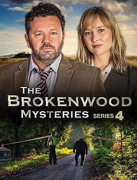 断林镇谜案 第四季 The Brokenwood Mysteries Season 4