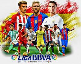 西甲16/17赛季 La Liga 2016-2017
