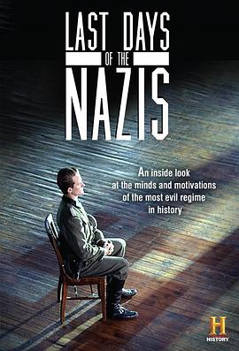 纳粹的末日 第一季 Last Days of the Nazis Season 1