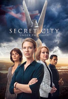 秘密之城 第二季 Secret City Season 2