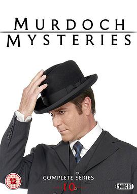 神探默多克 第十季 Murdoch Mysteries Season 10