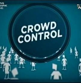 人群控制学问多 Crowd Control