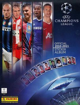 10/11欧洲冠军联赛 <span style='color:red'>2010-2011</span> UEFA Champions League