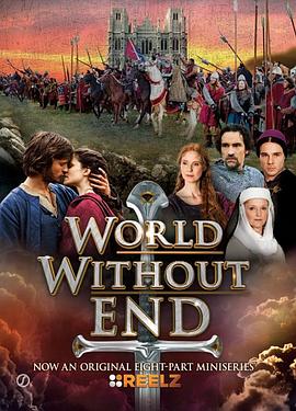 <span style='color:red'>无尽世界 World Without End</span>