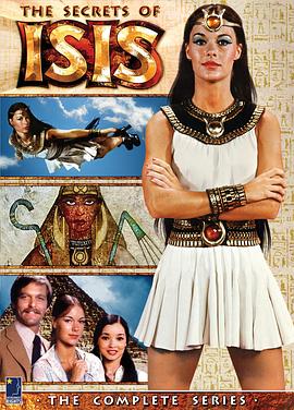 <span style='color:red'>女</span><span style='color:red'>神</span>爱切丝的<span style='color:red'>秘</span>密 第一季 The Secrets of Isis Season 1