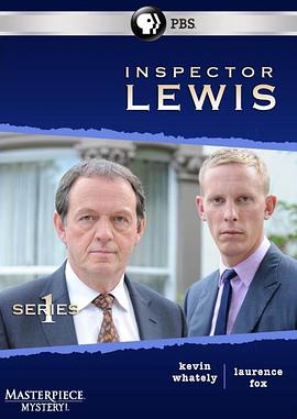 刘易斯探案 第一季 Lewis Season 1