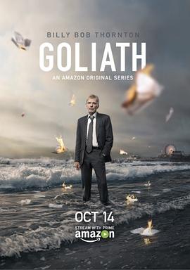 律界巨人 第一季 Goliath Season 1