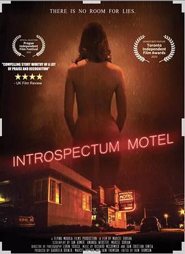 <span style='color:red'>内</span><span style='color:red'>省</span>汽车旅馆 Introspectum Motel