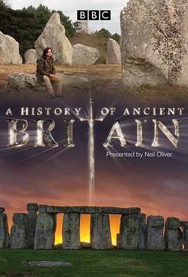 英国古<span style='color:red'>代</span><span style='color:red'>史</span> 第一季 A History of Ancient Britain Season 1
