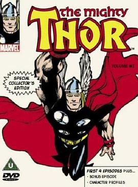 雷神托尔 Mighty Thor