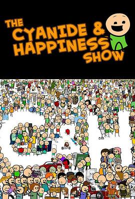 <span style='color:red'>氰</span><span style='color:red'>化</span>欢乐秀短迷你剧 第一季 Cyanide and Happiness Shorts Season 1
