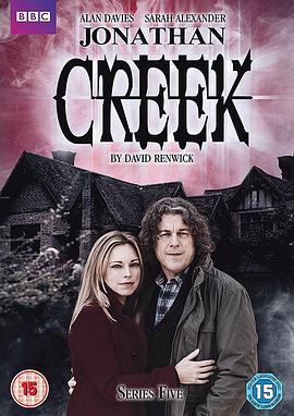 幻术大师 第五季 Jonathan Creek Season 5