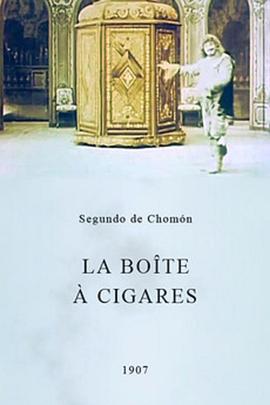 <span style='color:red'>雪茄</span>盒 La Boîte à cigares