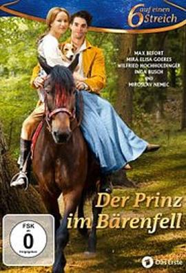 熊皮王子 Der Prinz <span style='color:red'>im</span> Bärenfell