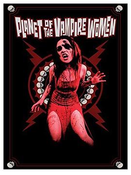 Planet of the Vampire Women