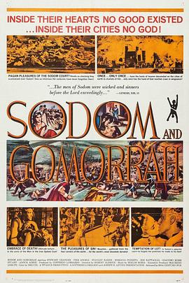 天火焚城录 Sodom and Gomorrah