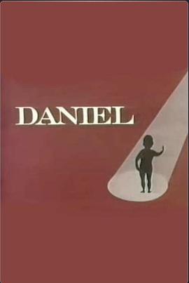 丹尼尔 <span style='color:red'>Daniel</span>