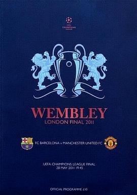 10/11<span style='color:red'>赛</span>季欧洲冠军杯<span style='color:red'>决</span><span style='color:red'>赛</span> Final Barcelona vs Manchester United