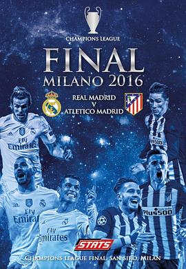 15/16欧洲冠军杯决赛 Final Real Madrid vs Atlético Madrid