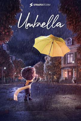 伞 Umbrella