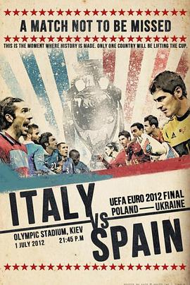 欧洲杯决赛西班牙VS意大利 Spain vs. Italy