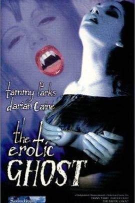<span style='color:red'>色情</span>鬼 The Erotic Ghost