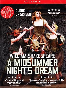 仲夏夜之梦 Shakespeare's Globe: A Midsummer Night's Dream