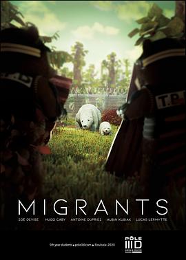 移民 Migrants