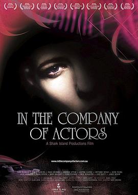 签约<span style='color:red'>演员</span>SB In the Company of Actors