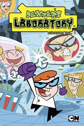 <span style='color:red'>德克</span>斯特的实验室 第一季 Dexter's Laboratory Season 1