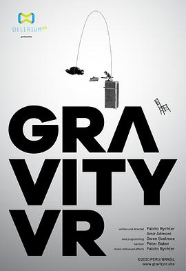 <span style='color:red'>重力</span>VR Gravity