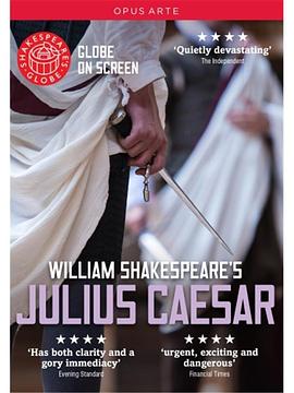 裘利斯.恺撒 Globe on Screen: Julius Caesar