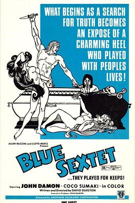 蓝色六重奏 The Blue Sextet
