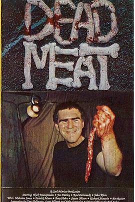 死肉 Dead meat