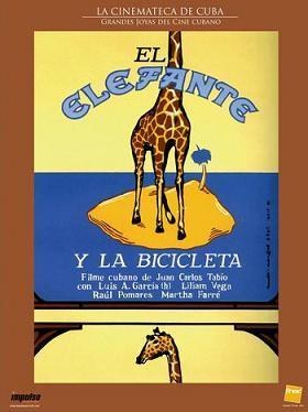大象与自行车 El elefante y la bicicleta
