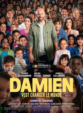达米安想改变世界 Damien veut changer le monde