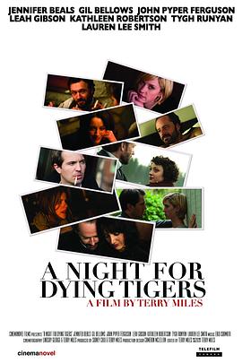 A Night for Dying <span style='color:red'>Tigers</span>