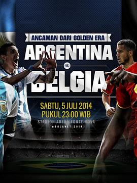 Argentina vs Belgium