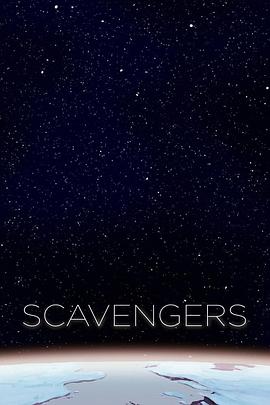 <span style='color:red'>拾</span>荒者 Scavengers