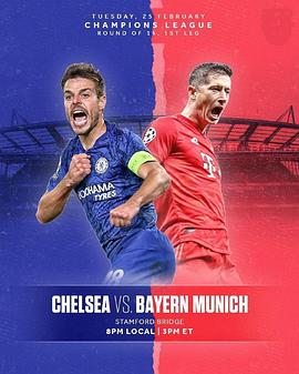 Chelsea vs Bayern Munich