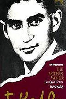 弗朗茨·卡夫卡的<span style='color:red'>审判</span> Franz Kafka’s The Trial