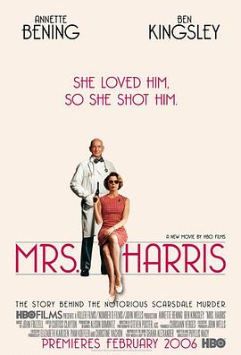 哈里斯太太 Mrs. Harris