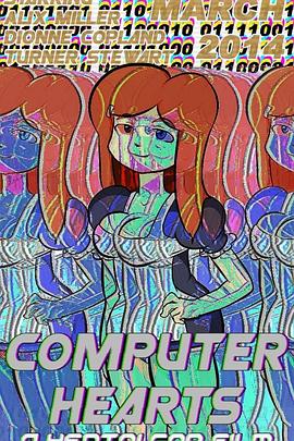 电脑之心 Computer Hearts