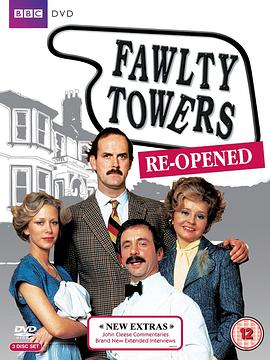弗尔蒂旅馆重开张 Fawlty Towers: Re-Opened