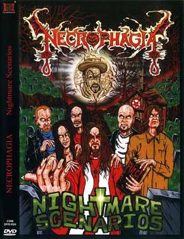 Necrophagia: <span style='color:red'>Nightmare</span> Scenerios
