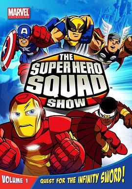 Q版大<span style='color:red'>英</span><span style='color:red'>雄</span> <span style='color:red'>第</span><span style='color:red'>二</span><span style='color:red'>季</span> Marvel Super Hero Squad Season 2